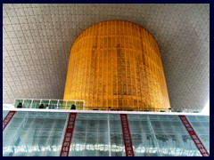 Colourful details of Shenzhen Citizens Center.